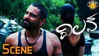 Aishwarya, Vikram Sentimental Scene || Villain Movie || Priyamani || Sri VenkateswaraVideo