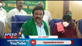 MRP ಗಿಂತ ಜಾಸ್ತಿ ಮಾರಿದ್ರೆ, ಕೇಸ್ ll BC PATIL ll SPEED NEWS KANNADA ll