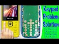 Any Mobile Phone keypad number keys 1234567890 do not work problem solution Tutorial#25