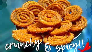 Chakri / chakli recipe | Diwali special | rice \u0026 besan spicy chakri | goanswad