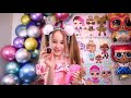 leina opening lol surprise remix omg super surprises new dolls l.o.l unboxing