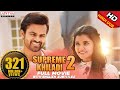 Supreme Khiladi 2 Full Hindi Dubbed Movie New HD || Sai Dharam Tej || Anupama Parameswaran