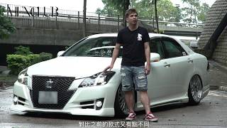 VIP仕樣 Toyota Crown Athlete