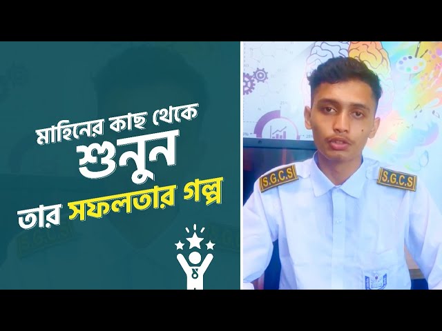 Tutorial Aims English