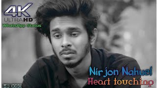 পকেটে নোট না থাকলে না ,, কেউ পাশে থাকে না 😢Very heart touching status |Nirjon Nahue..