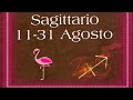 🦩SAGITTARIO ♐️: DUELLO / GELOSIA / CHI SCEGLIERETE????