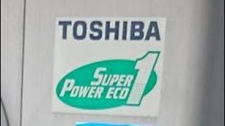 東芝業務用エアコン室外機 スーパーパワーエコ1（5馬力機）