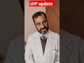 uip update in hindi uip immunization fipv