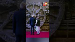 PM Modi Shows Joe Biden Replica Of Konark Wheel At Bharat Mandapam | G20 Summit In Delhi