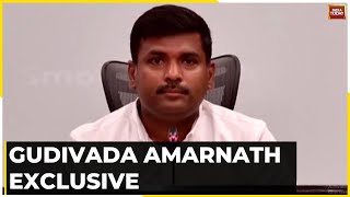 Andhra Minister Gudivada Amarnath On Bandh In Andhra As Chandrababu Naidu Languishes In Jail