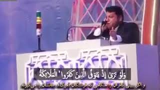 مقطع لا يوصف للقارى حامد عليزاده في مسابقة ماليزيا