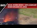 Isael Attacks Lebanon | Israel Bombs Central Beirut, 'Anti-Kamikaze' Bomb Explodes in Japan