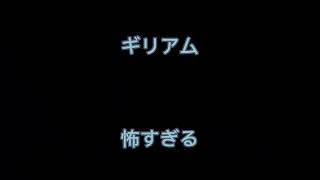 第4次ティターンズ大戦5 【怖すぎるギリアム。百式もじわりじわりと】ガンダム強奪より