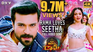 Rama Loves Seeta Video Song | Vinaya Vidheya Rama Video Songs | Ram Charan, Kiara Advani | DSP || 4K