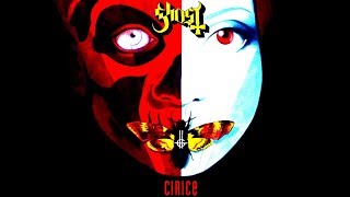 GHOST - Cirice (KARAOKE)