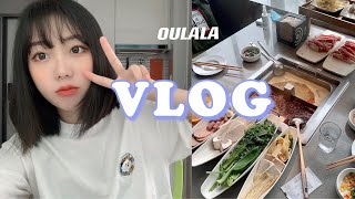 VLOG | 중국인 유학생 한국에서 뭐 먹을까?🥘 (중국어 한국어 자막) | 韩国留学生活