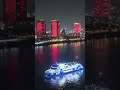 这里不是上海外滩，这里是中国芜湖芜湖 城市的夜晚