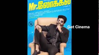 Siva Karthikeyan Mr. Local First look poster | SK 13  Movie Title