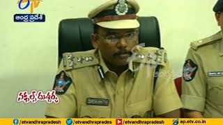 High Alert in Araku over MLA Kidari Sarveswara Rao Incident