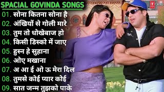 80's 90's Govinda hits songs 💗💗 सदाबहार गाने🌹🌹 Romantic Songs ♥️♥️ Udit Narayan & Alka Yagnik Songs,