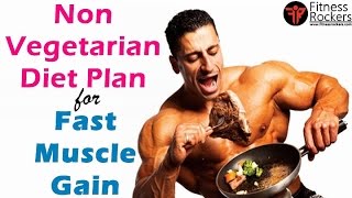 Bodybuilding diet tips | Non Vegetarian diet plan to gain muscle fast | Hindi | Fitness Rockers