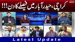Latest Update of Polling on Sindh Local Body Elections Day | Samaa News