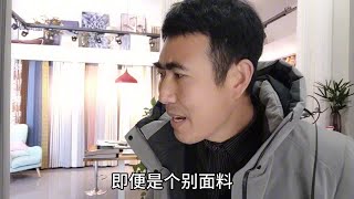 都被骗了，不要再问涤纶窗帘好还是棉麻窗帘好了?装修 窗帘