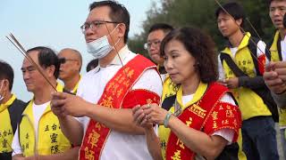 阿里港五台山靈隱寺庚子年科往高雄茄萣區請火招軍大典下集