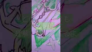 TikTokであげたナヒーダです初めて描きました、#原神 #ナヒーダ