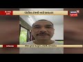 7 બેઠકો માટે યોજાશે ખેતી bank ની ચૂંટણી news18 gujarati