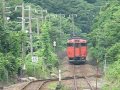 山陰本線　居組駅　キハ４７