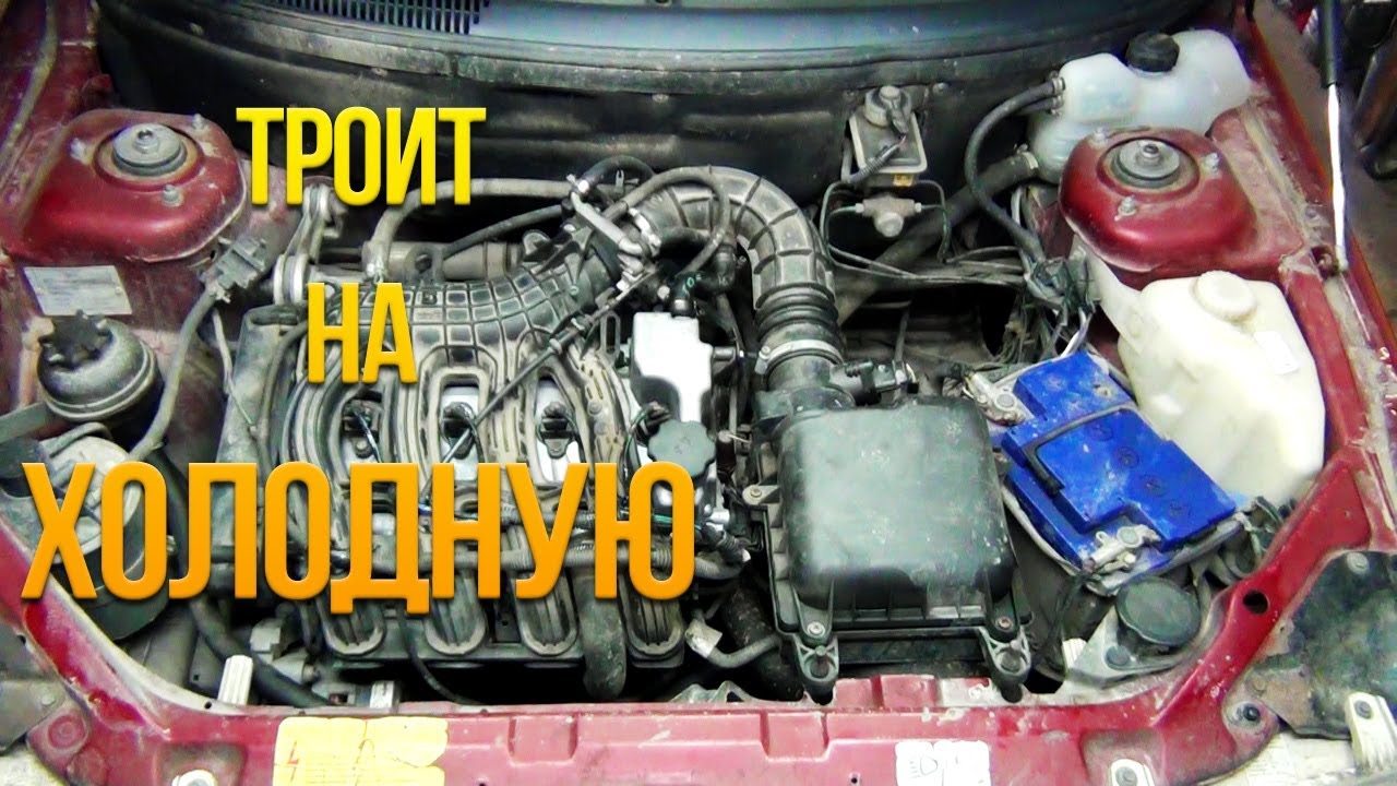 Ваз 2110 троит после прогрева