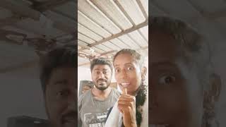 నిన్న మొన్న నువ్వుకూడా పులిబొమ్మవుకాద#youtubeshorts #comedy #vairalvideos #