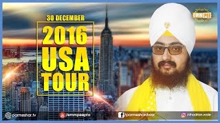 USA TOUR 2016 | 30 DECEMBER 2016 | Yuba City | Full Diwan | Dhadrianwale | EmmPee