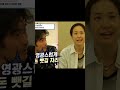 일주일만에 3억 날려