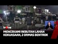 Tegang, Dua Ormas Terlibat Bentrok di Simpang Sentra Grosir Cikarang | Kabar Pagi tvOne