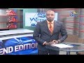 NTV Kenya Live Stream || NTV Weekend Edition with Edmond Nyabola