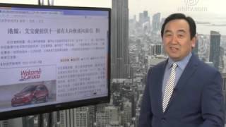 【今日点击】2015中国人权严重倒退的一年