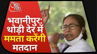 Bhawanipur Bypolls: सुबह 11 बजे तक 21.73 फीसदी मतदान, सवा तीन बजे अपना वोट डालेंगी Mamata Banerjee