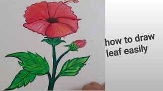 HOW TO DRAW LEAF EASILY/EASY DRAWING/LEAF DRAWING