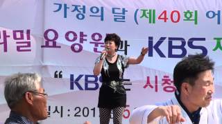 가수 이혜미-새타령_KBS재능나눔봉사단+연꽃마을(파라밀 요양원)_영상감독 이상웅-2012.05.06. 143644.