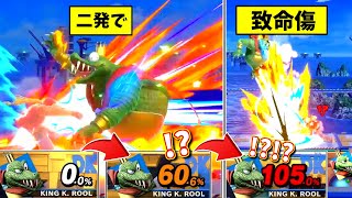 たった2発で100%ダメージを叩きだすテリー兄貴【ゆっくり実況】【スマブラSP/SSBU/テリーpart28】