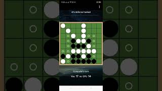 Space Reversi v 1.1. App for Android using Python | Kivy & Kivymd