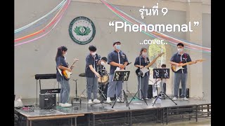 อำลารุ่นที่ 9 Phenomenal เพลง สิ่งสำคัญ,จังหวะจะรัก,ขอบคุณที่รักกัน