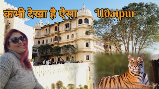 Udaipur Tour Guide | Amazing Places in Udaipur |Movies Shooting Location | City Of Lakes | Rajasthan