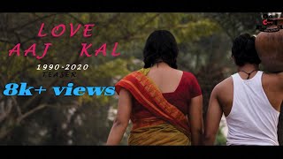 || LOVE AAJ KAL || BENGALI SPOOF FULL  VIDEO || TEAM CHERRY presents.. ||