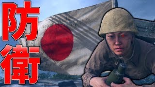 【BFV】日本軍『１００式』で上陸作戦を阻止する方法【battlefield5実況】【ソバルト】