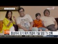 모기 쫓는 tvㆍ히잡 전용 세탁기…가전에도 한류 열풍