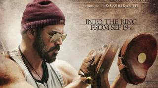 Venkatesh Guru Movie First Look Teaser | Ritika Singh |#Guru