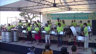 While My Guitar Gently Weeps@KOBE Steelpan Carnival 2019